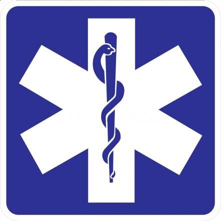 Blue Emergency Medical Services Symbol Sign | Streetsigns.com